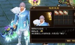 逍遥门服装爆料视频大全,揭秘时尚潮流背后的神秘爆料