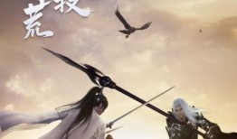 天涯明月刀端游最新爆料,新爆料揭秘江湖风云再起