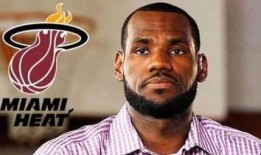 凯文直播爆料最新消息,最新热点事件幕后真相曝光！”